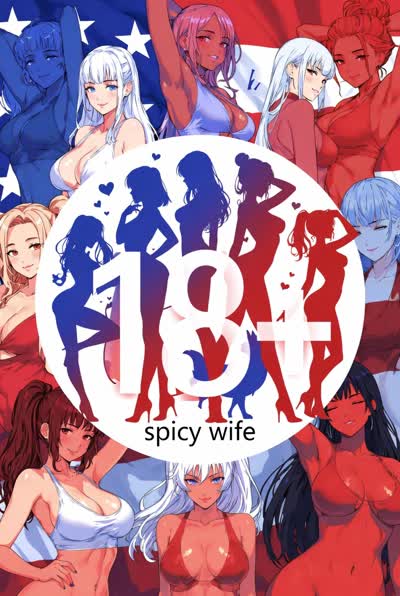 SPICY WIVES